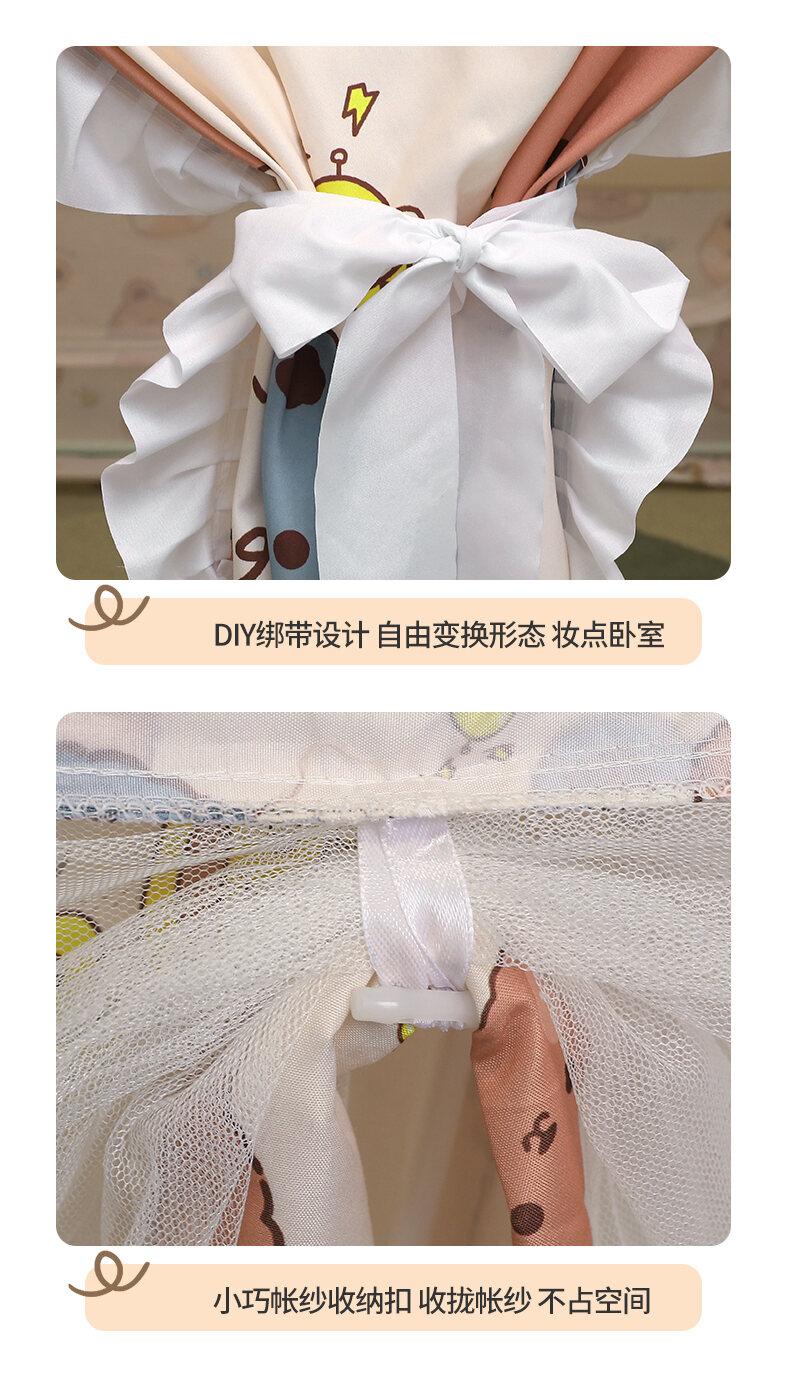 Product Introduction of Bunk Bed Mosquito Net Household Anti-Fall Children's Bunk Bed Double Layer Height-Adjustable Bed Dormitory Upper Integrated Light Blocking Bed Curtains 20
