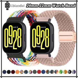 22mm / 20mm Nylon Strap for Redmi 5 Active / Lite Samsung Glaxy Watch FE 7 6 5 4 Magnetic Buckle Band Tali Jam Tangan Smart Watch Huawei Watch GT 6 5 2 3 4 / Aolon / Garmin Watch / Amazfit GTS GTR / Itel 011 / Xiaomi Watch S1 Active Quick Release Strap