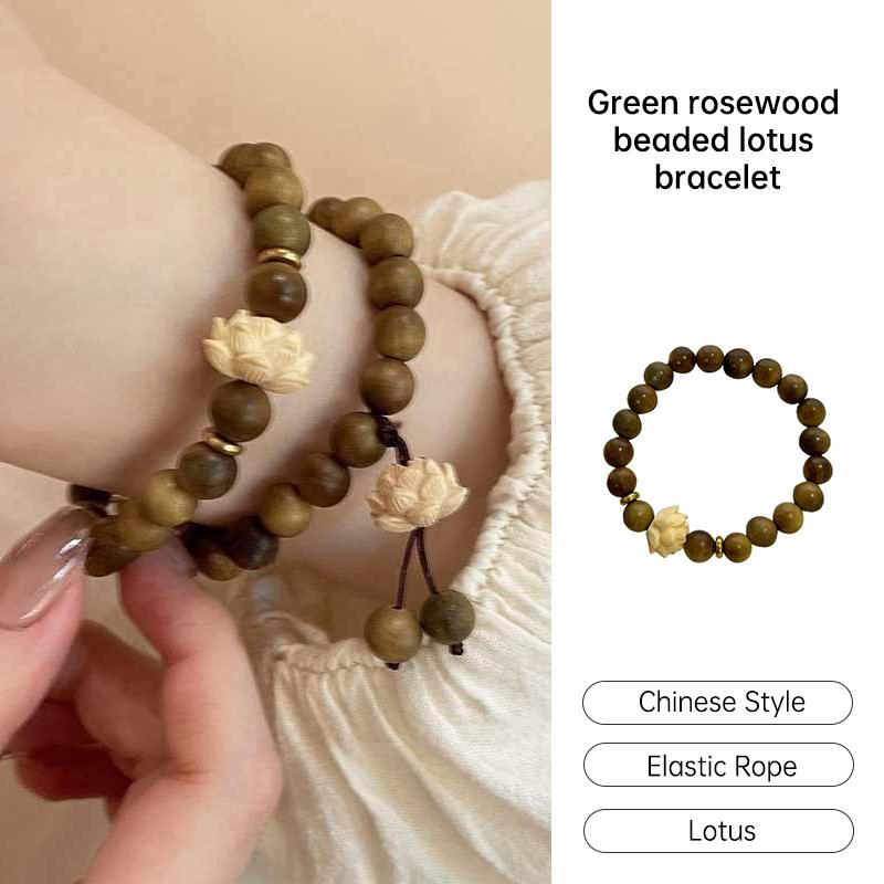 Vòng tay hoa sen hạt gỗ đàn hương xanh cho nữ phong cách Trung Hoa Vòng tay Niche Retro