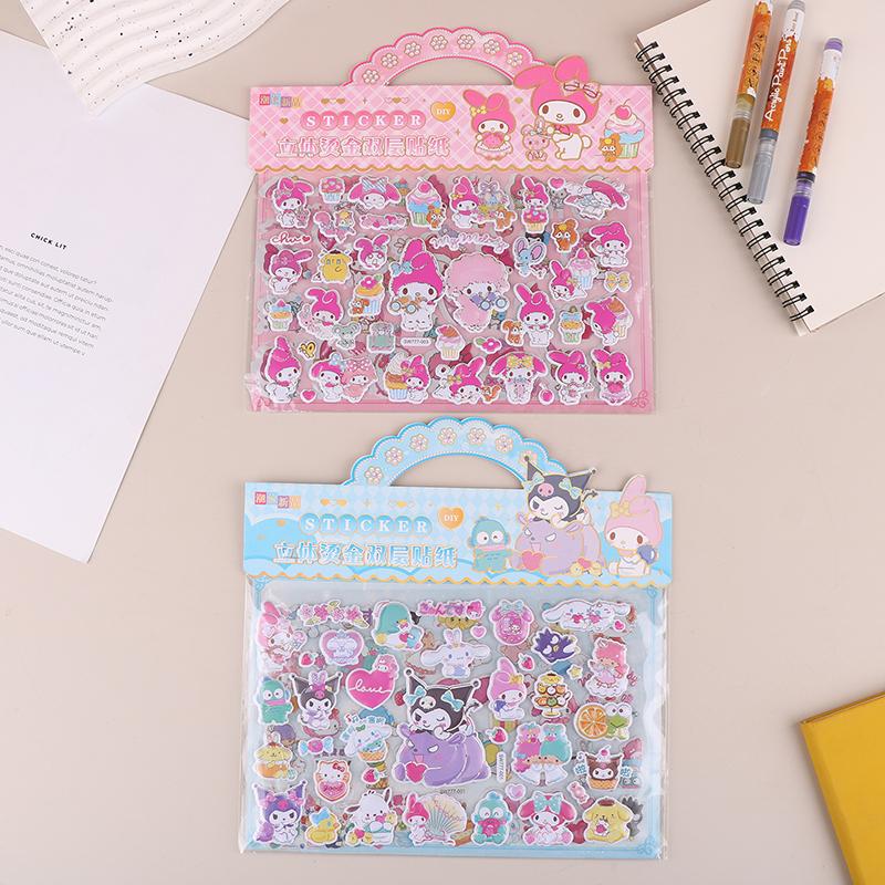 Product Introduction of Double-Layer Bubble Stickers Sticker Cartoon Cute Kids Prizes Kawaii DIY Toy Stickers 12