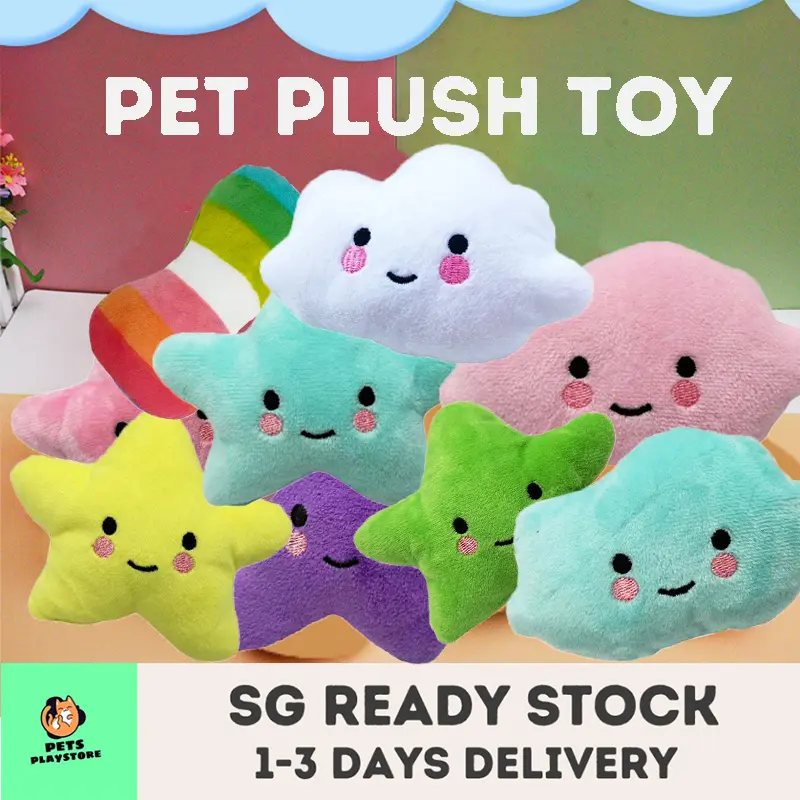 Pet Toys Plush Toys Press Sound Resistant To Scratching And Chewing Small Pet Interactive Toys
