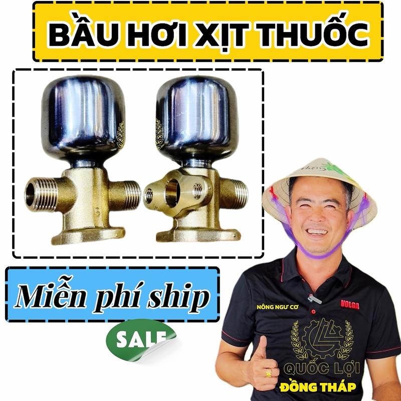 BẦU HƠI XỊT THUỐC (TẶNG KÈM BĂNG KEO NON ) Bầu Hơi Máy Xịt bơm nén inox,4 cái dùng máy phun xịt vườn,giúp tăng áp xuất, giúp bơm mạnh hơn ít tốn nhiên liệu