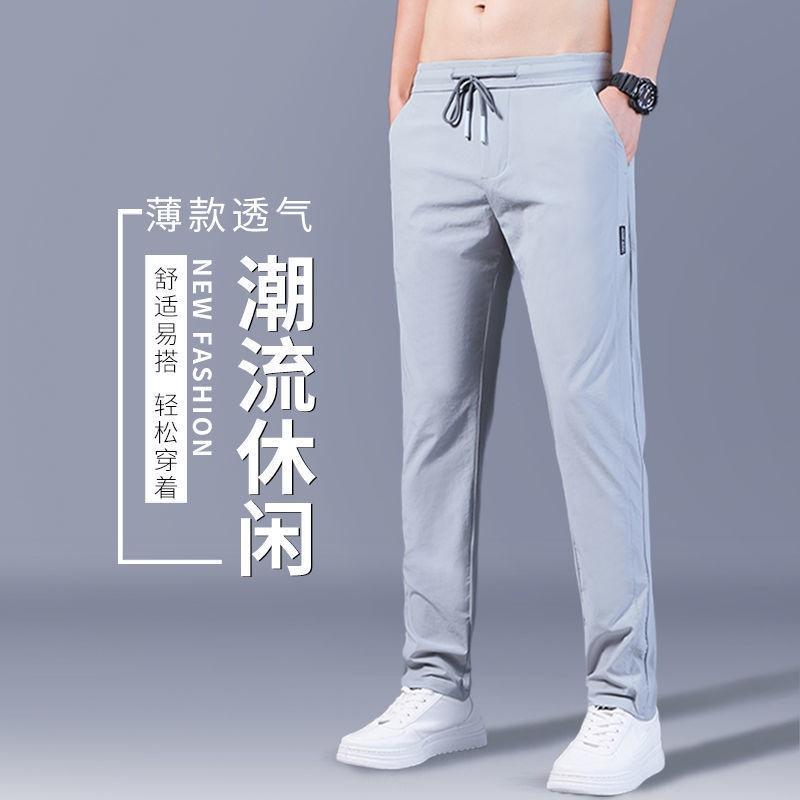 Product Introduction of Casual Pants, Large Size, Summer Ice Silk Material, Suitable for Men's Work, Breathable, Loose, Dirty Work Clothes, Work Pants 3