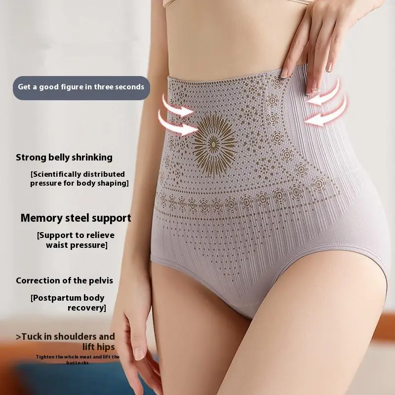 Quần Lót Định Hình Cơ Thể, Dành Cho Phụ Nữ, Cạp Cao, Nâng Hông, Quần Bó Sát Quần Định Hình Bó Sát, Dụng Cụ Định Hình Eo, Quần Lót Kiểm Soát Bụng Sau Sinh, Kiểm Soát Bụng