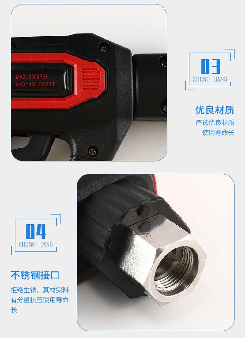 Product Introduction of 350Bar High Pressure Washer Spray Water  Industrial Rust Cleaning Machine Car Motorcycle Pool Cleanin 11