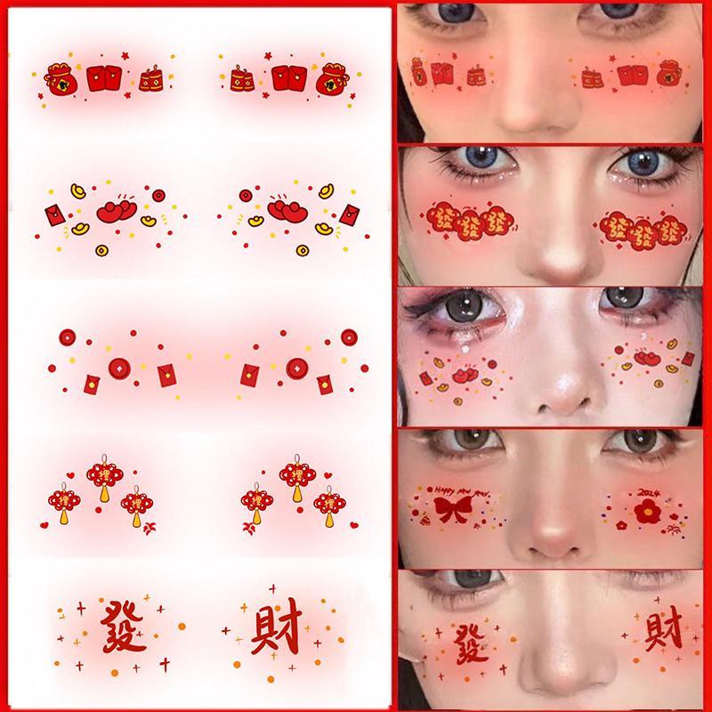 Product Introduction of New Year Makeup Face Paste Santa Claus Face Paste Holiday Party One-time Temporary Stickers For Children 25