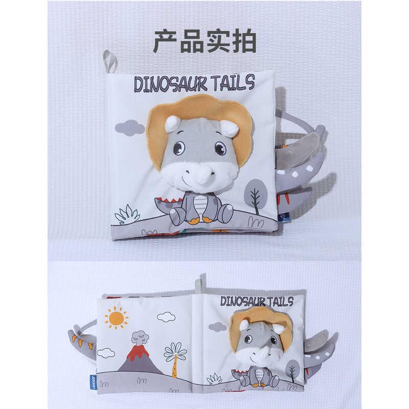 Product Introduction of New Nordic Style Tail Cloth 3D Toy Baby Tear Hard Early Education Knowledge Book 33