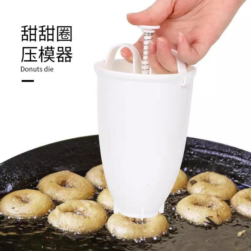 DIY Cake Biscuit Baking Tool Milking Machine Donut Make Maker Mold 1