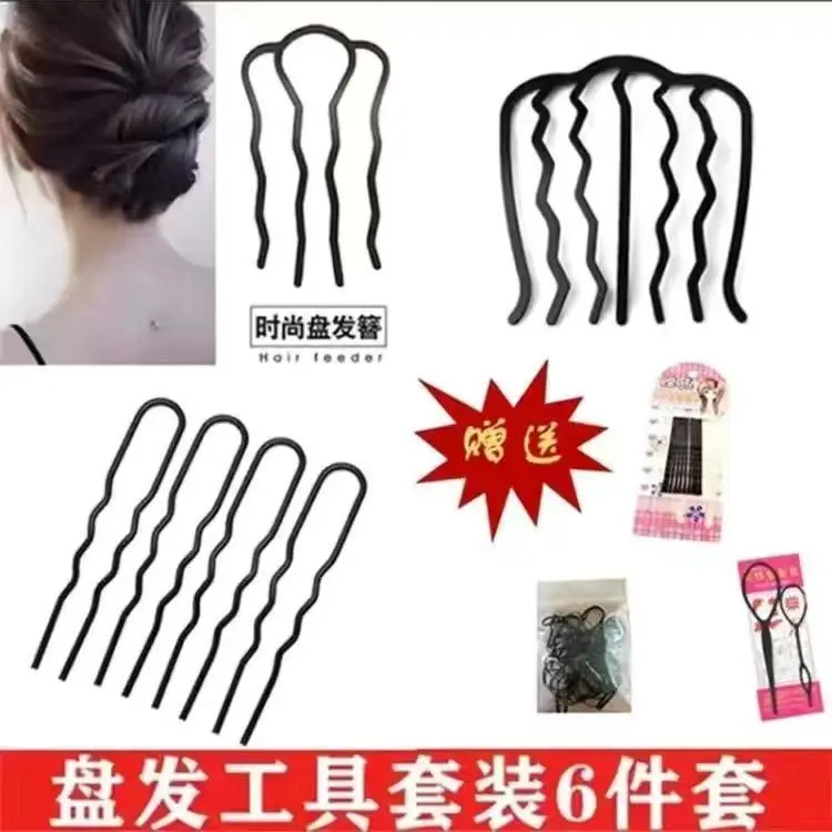 Kẹp Tóc Bện Sắt, Kiểu Updo Lười Bun, Dụng Cụ Updo Nụ Tầm Xuân Đơn Giản, Bộ 6 Món, Cho Updo