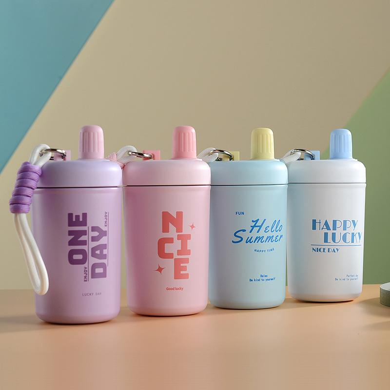 stainless steel Chihiro thermos cup high appearance level portable thermal insulation with rope straw outdoor accompanying water cup 1