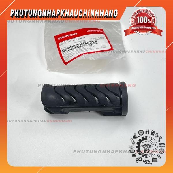 Cao su gác chân trước Future 125, Wave 110, Cao su để chân chính Fu led, Fu mập, Wave A, S, RSX, Blade 110 - 50661KWB600