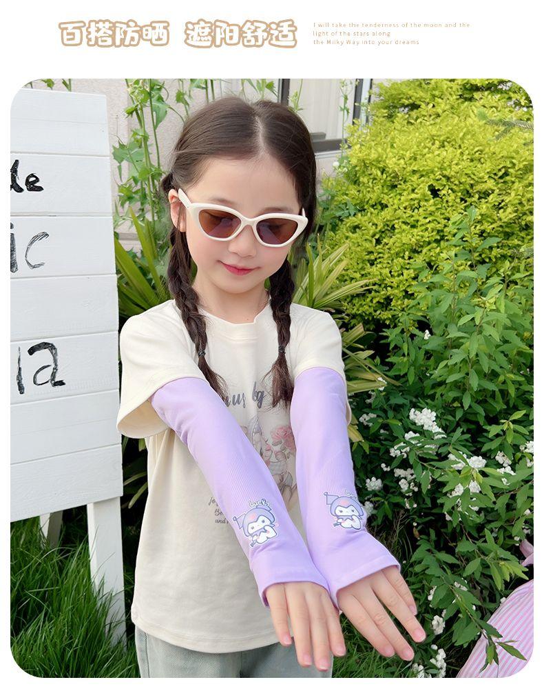 Product Introduction of [ 13k Positive Reviews] Children's Sun Protection Ice Sleeves Summer Baby Cute Cartoon Boys Girls Ice Silk Thin Sunshade UV Protection Sleeves 9