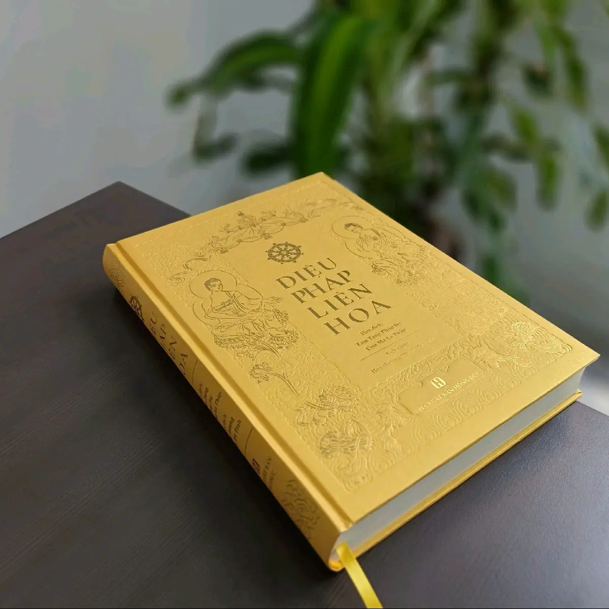 [Bản cao cấp] Kinh Diệu Pháp Liên Hoa (Bìa cứng, màu vàng, có hộp)