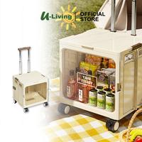 Gambar U-Living Troli Keranjang Belanja Pet Stroller Hewan Lipat Portable 4 Roda Trolley Serbaguna STO035 - Trolly box XL-Cream dari U-Living Bekasi Official Store Kota Bekasi 1 Tokopedia