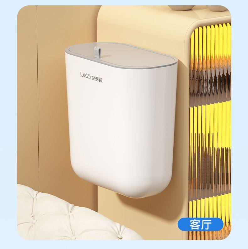 Product Introduction of Bathroom Wall-Mounted Trash Can Wall-Mounted Household Punch-Free Storage Bucket Bathroom Living Room Avoid Bending with Lid compost bin 11