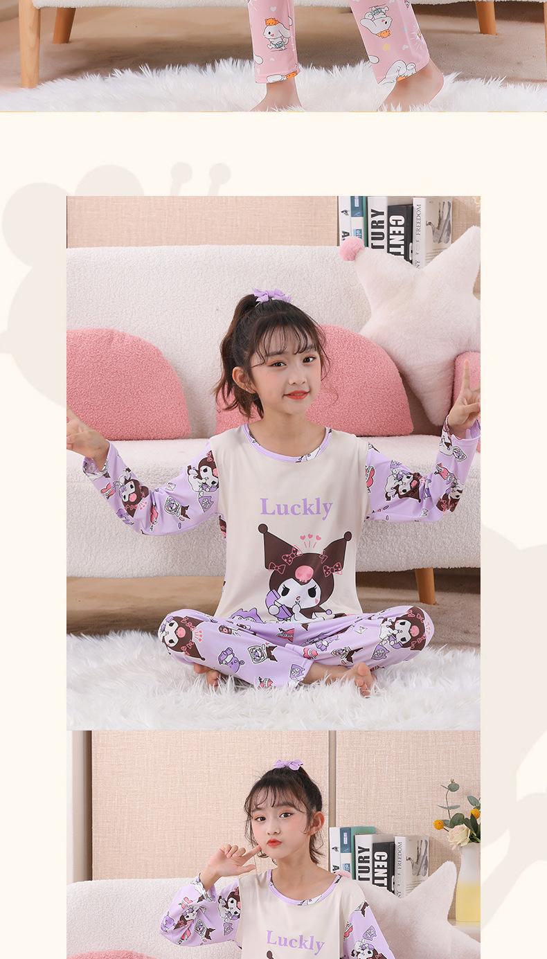 Product Introduction of Đồ Ngủ Bé Gái, Hàng Mới Về, Bộ Sưu Tập Mùa Xuân Và Mùa Thu, Áo Dài Tay Và Quần Dài, Phong Cách Mỏng, Thích Hợp Cho Trẻ Em Và Bé Gái, Thời Trang, Đồ Mặc Ở Nhà Cho Người Lớn Nhỏ bop  girls  pjs   ngủ  cho  bé  gái đồ  ngủ  cho  em  bé  gái 8