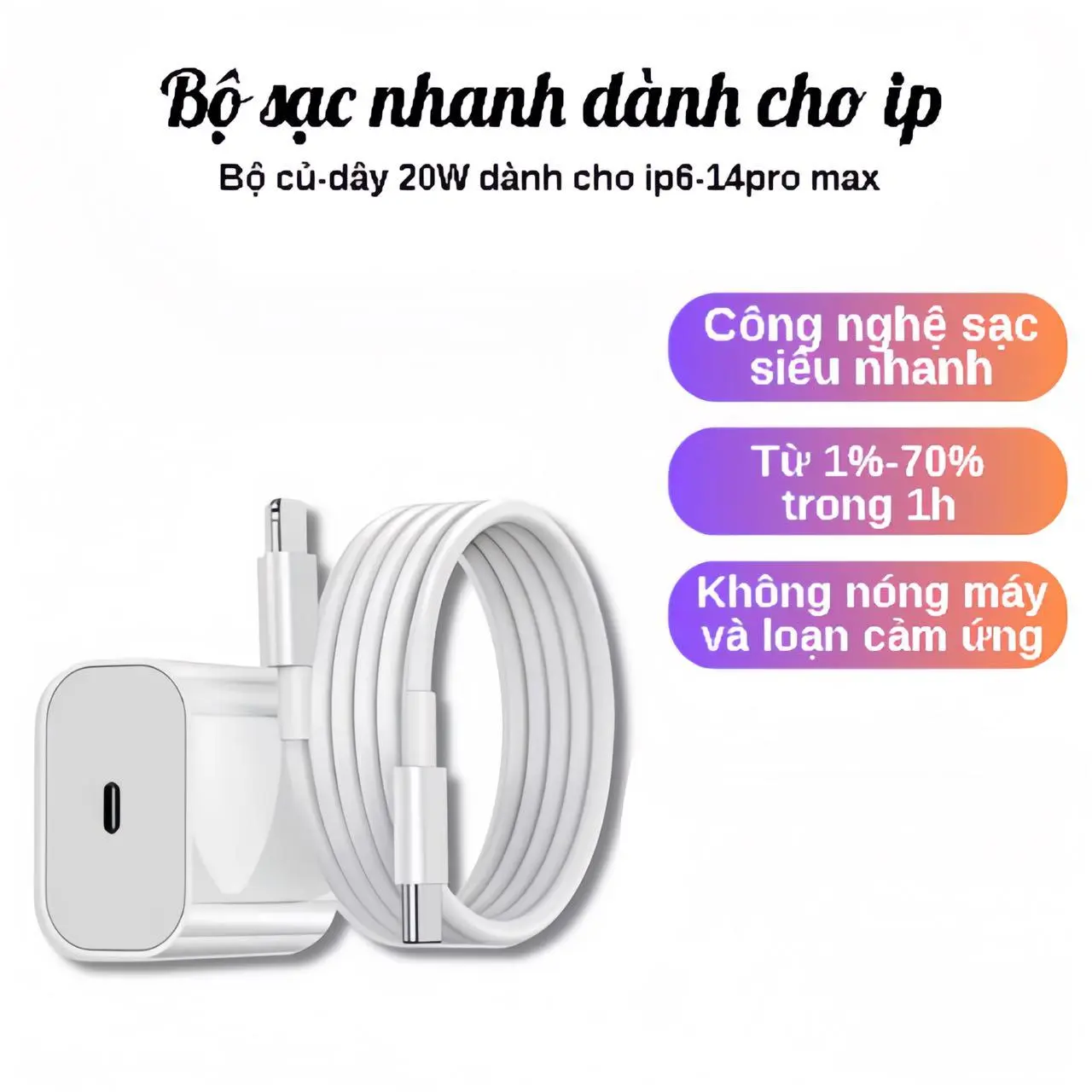 Bộ sạc nhanh 20w sạc 60p lên 60-80% pin cho điện thoại 8-14prm, phụ kiện sạc nhanh, full box dock  sạc sạc  siêu capsacnhanh  20w