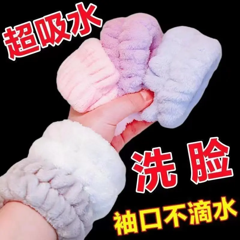 Dây Đeo Cổ Tay Rửa Mặt, Thiết Kế Dễ Thương, Chống Thấm Nước Đến Vòng Bít, Thích Hợp Cho Thể Thao, Thấm Hút Mồ Hôi, Tay Áo Chống Ẩm