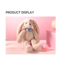Gambar MINISO Boneka Kelinci Mainan Boneka Binatang Lucu Sangat Lembut Nyaman Boneka Import Mainan Anak boneka lucu lembut Bantal Boneka Stuffed Toy Bunny - Brown dari minisoshopid Kab. Karawang 4 Tokopedia