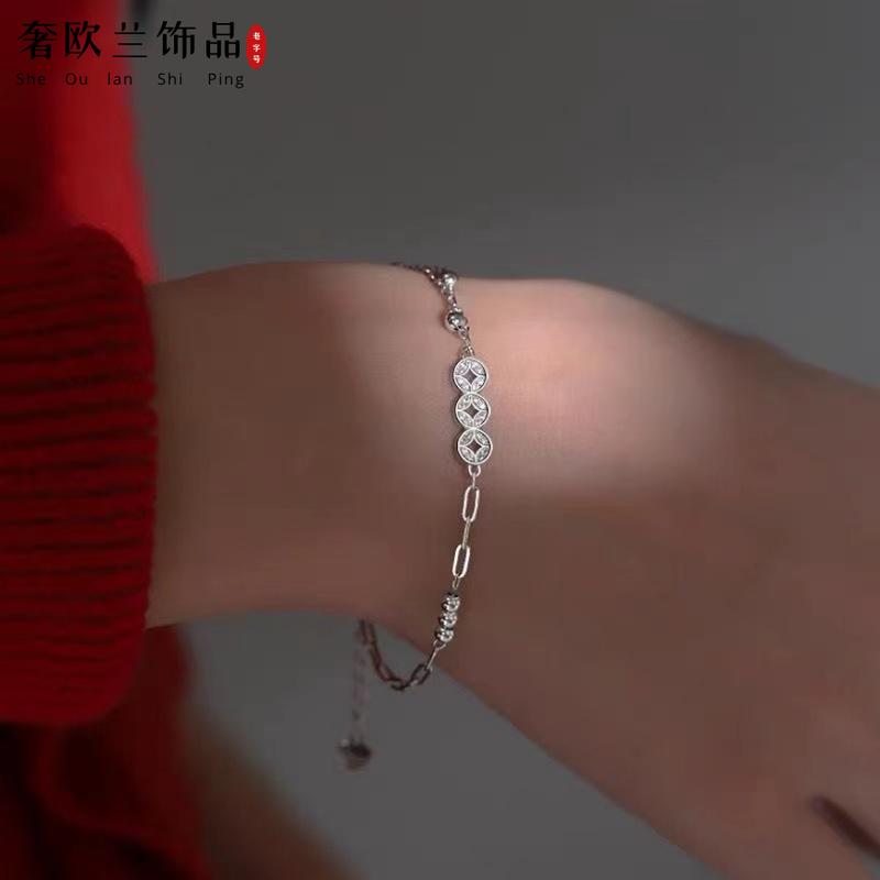 Product Introduction of Hot-Selling New Arrival, Concentric Money Sterling Silver Bracelet, Chinese Blessing Bracelet, Female, Simple Daily, Good-looking, Student Girlfriends Bracelet, Mori Girl Bracelet, Office Worker, Simple and Elegant 2