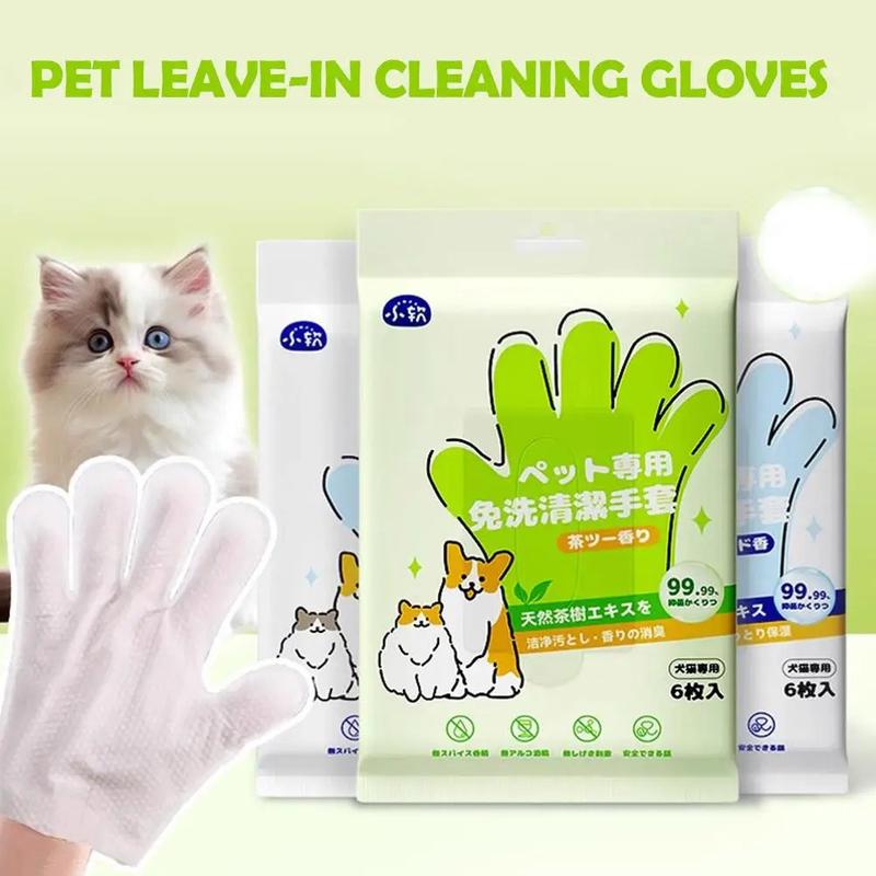 Product Introduction of NEW High-end 1 Bag/6PCS Pet Wash Free Cleaning Gloves Pet Disposable Cleaning Gloves Stain Remover Dry Cleaning Wet Wipes For CAT DOG 24