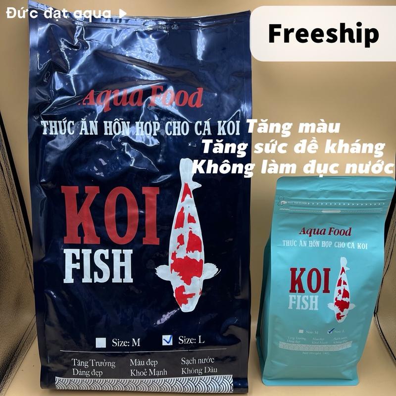 Cám cá Koi Aqua Food tăng trưởng, tăng màu, sạch nước 40% -42% đạm 1kg - 5 KG - Green Aqua Koi