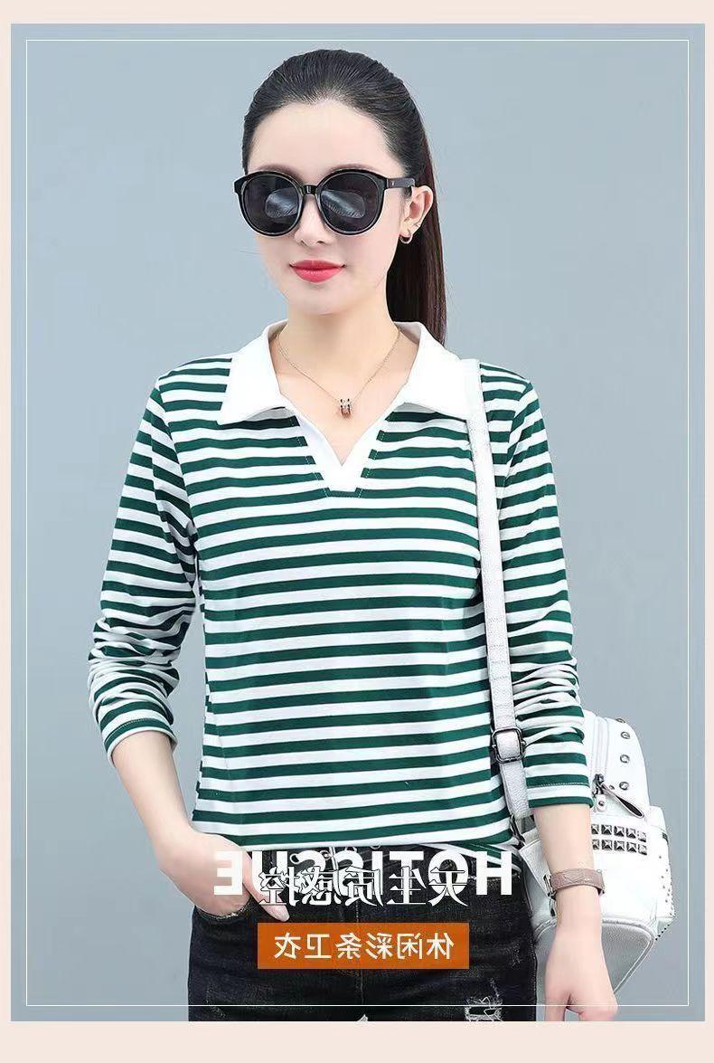 Product Introduction of Youthful Turn-down Collar T-shirt Striped Slim Fit Women Spring Autumn 2024 New Age-reducing Polo Collar Long Sleeve T-shirt 13