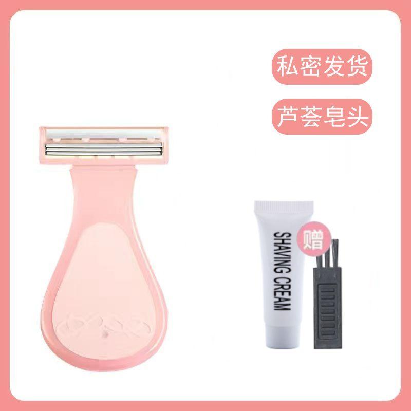 Product Introduction of Women's Hair Trimmer Hair Trimmer Armpit Hair Private Pubic Hair Trimming Cleaning Face Pogonotomy Lip Hair Removal Hair Trimmer 0