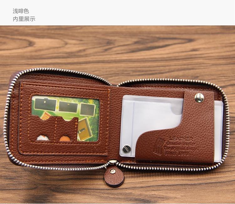 MENBENSE 404-M102 DOMPET LIPAT ZIPPER SLETING PRIA TEBAL KULIT PU KILAT