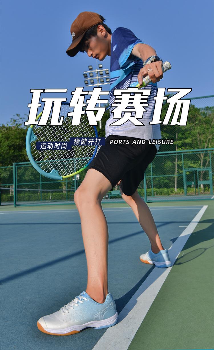Product Introduction of Badminton Shoes for Men Women Indoor Court Pickleball Volleyball Shoes 9 I 37 T 4 14