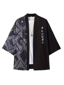 Cárdigan Kimono Ligero de Primavera Verano para Hombres y Mujeres, Estampado Floral Tradicional, Camisa Elegante de Manga 3/4 de Poliéster