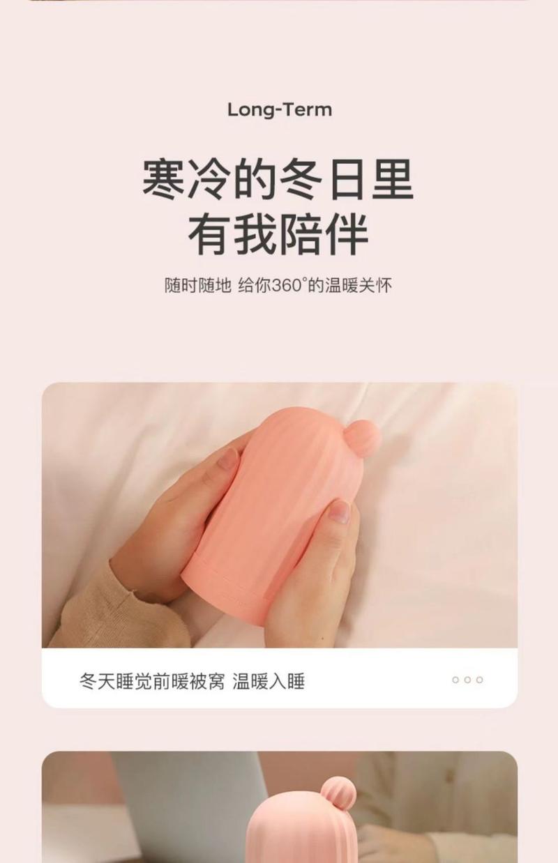 Product Introduction of Maktub Cactus Silicone Hot Water Bottle Heat Pack Warm Water Bag Gift for Girls Birthday Gift Couple Lover Gift 10