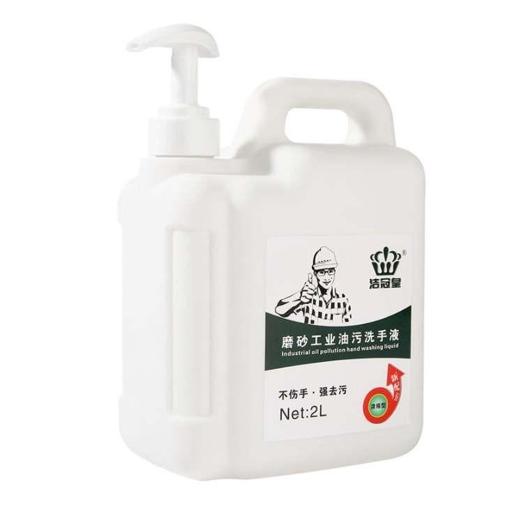 ￼Kem Rửa Tay Simple Green Hand Cleaner Gel Chuyên Dụng Tẩy Sạch Dầu Mỡ, Hắc Ín, Dầu Nặng, Nhớt, Sơn, Chất Bẩn Dính Dưỡng Da