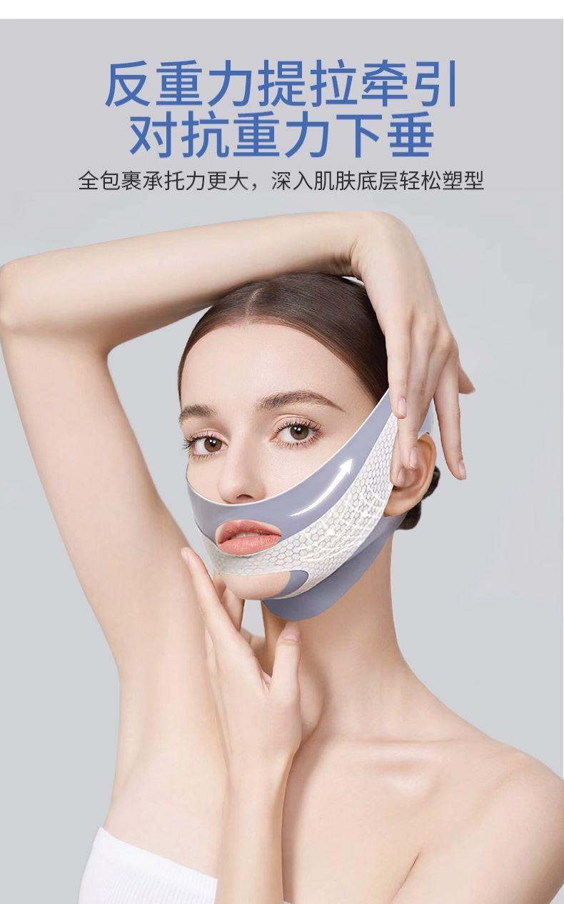 Product Introduction of Mặt Nạ Kéo Giãn Mặt, Mặt Nạ Thoáng Khí, Dụng Cụ Chăm Sóc Sắc Đẹp Mặt Chữ V, Dụng Cụ Massage Nâng Cơ Mặt, Mặt Nạ Chăm Sóc Da Cằm Và Má 11