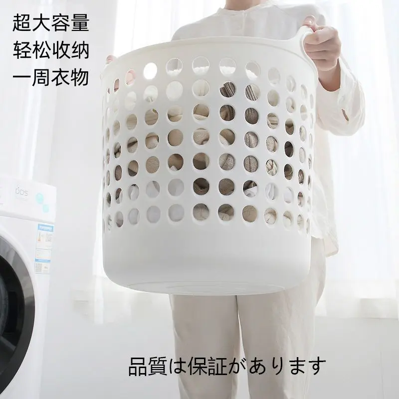 Giỏ Đựng Quần Áo Bẩn, Gấp Gọn, Thoáng Khí, Thiết Kế Rỗng Phong Cách Bắc Âu, Thích Hợp Sử Dụng Trong Gia Đình Và Phòng Tắm, Thích Hợp Cho Quần Dài Xếp Nếp, Giỏ Đựng Đồ, Kiểu Chèn Rổ 1
