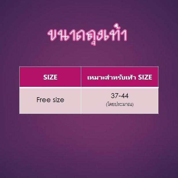 Product Introduction of (W-011) ซื้อ 5 แถม 5 คู่ !!! ถุงเท้าข้อกลาง ถุงเท้าแถบหนา ถุงเท้าสีสุภาพ (ดำ/ขาว/เทา) เนื้อผ้านุ่ม ใส่สบาย ใส่ได้ทุกโอกาส ผู้ชาย ผ้าฝ้าย Cotton Man ผ้าไหม 0