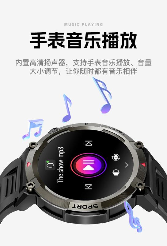 Product Introduction of Đồng Hồ Thông Minh, Mới, S100, Hình Tròn, Màn Hình HD, Chống Nước, Ba Chống, Thích Hợp Cho Các Môn Thể Thao Ngoài Trời, Có Cuộc Gọi Bluetooth 13
