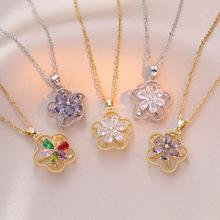 Product Introduction of Vòng Cổ Cho Nữ, Phong Cách Hàn Quốc Và Nhật Bản, Zircon, Thiết Kế Độc Đáo Eo Lớn, Đẹp, Vòng Cổ Chữ Cái Hàn Quốc Và Nhật Bản, Dây Chuyền Xương Đòn, Phong Cách Tối Giản, Bán Buôn Có Sẵn 13