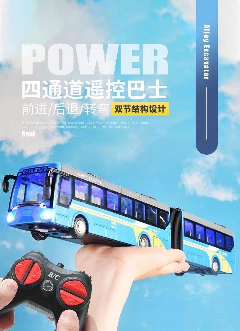 New Luxury Children's Remote Control Light Bus Rechargeable Bus ...