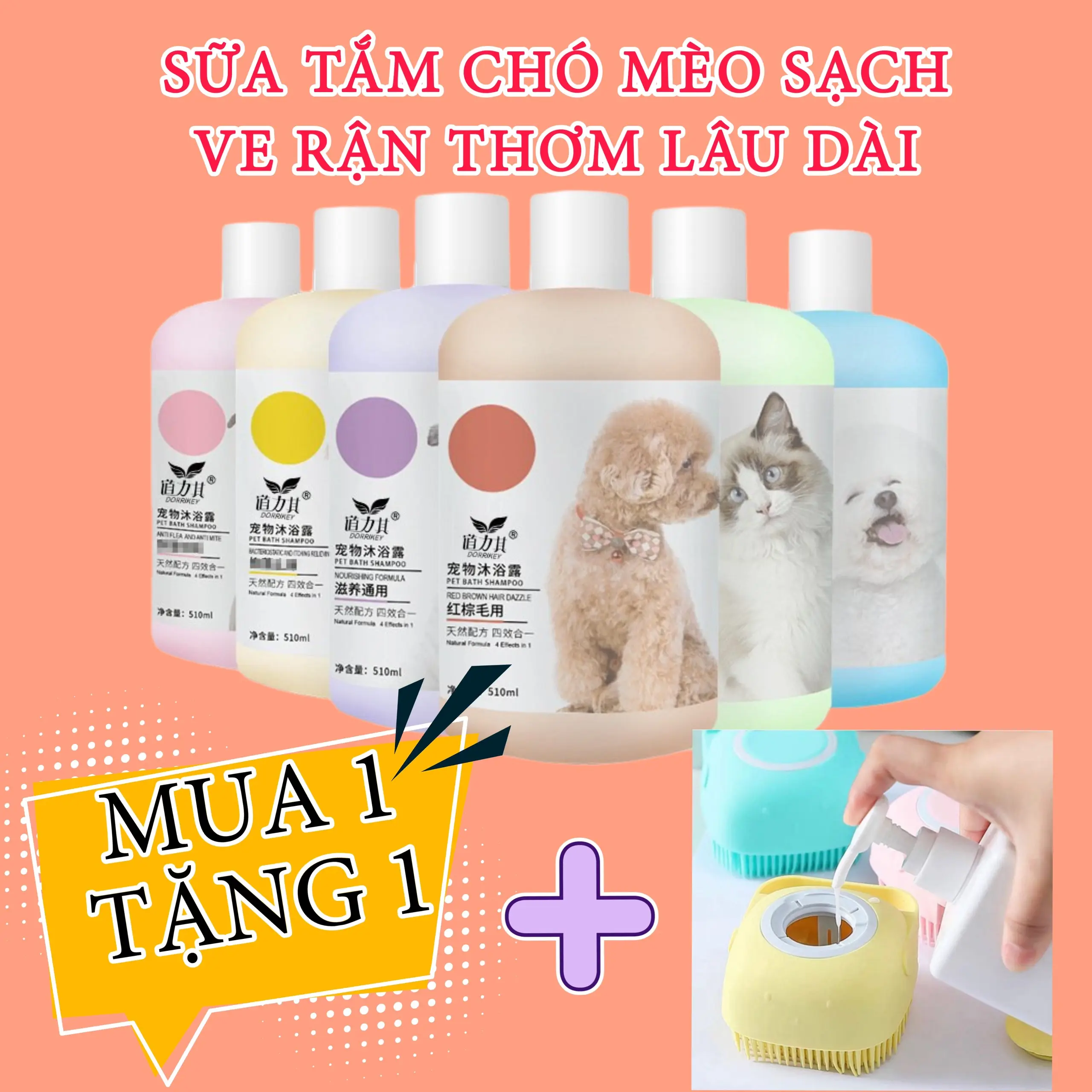 [MUA 1 TẶNG 1] Combo sữa tắm chó mèo và tặng kèm bàn chải tắm silicon có nút mở đựng sữa tắm thú cưng