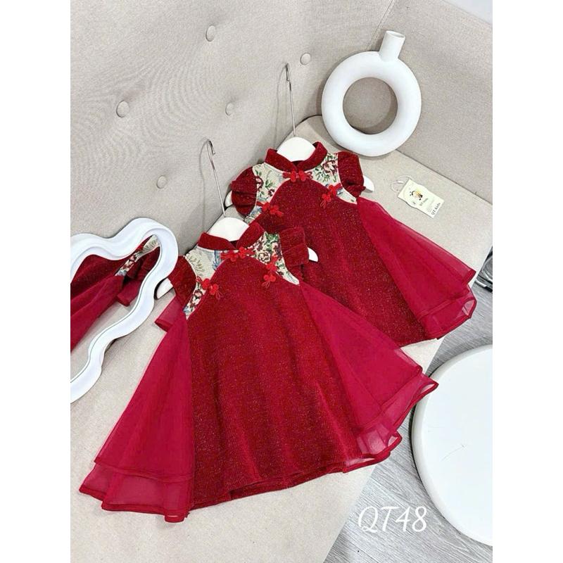 Váy đầm đỏ bé gái QT48, váy cổ tàu nhung kim sa phối lưới cho bé mặc noel giáng sinh, tết