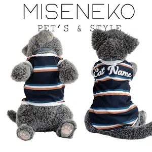Baju Kucing Lucu Murah Motif Strip Hijau [BISA CUSTOM NAMA KUCINGMU] Cowo Cewe Jantan Betina Hewan Kecil