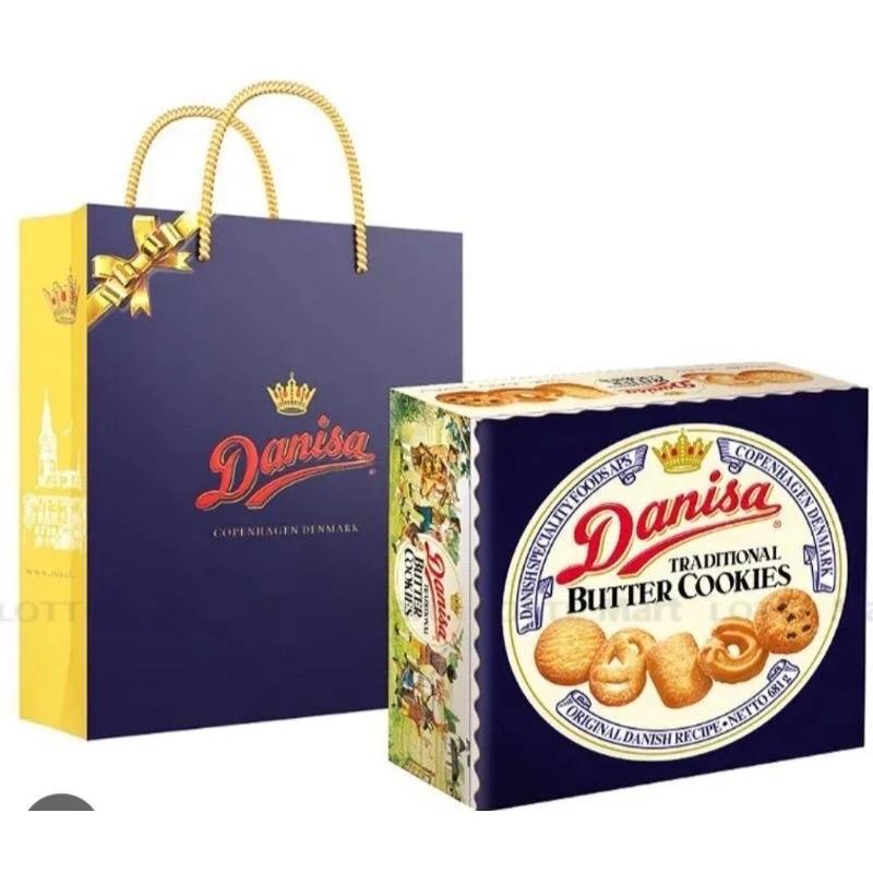 Bánh Quy Bơ Danisa Hộp Thiếc Đủ Kích cỡ - Bánh Quy  Ăn Vặt