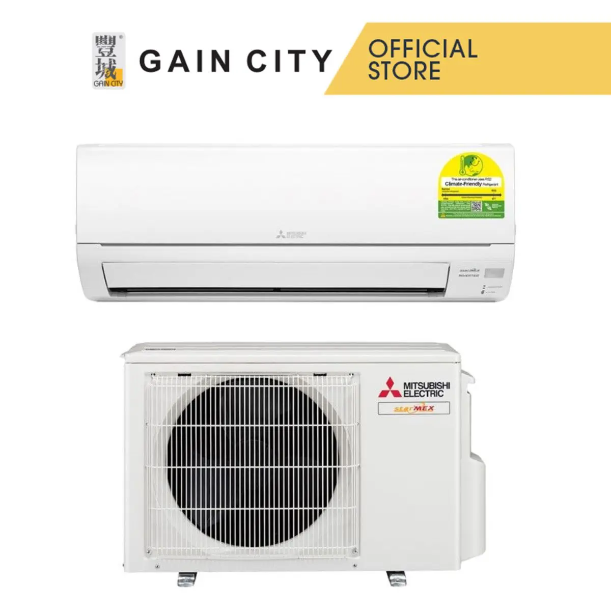 MITSUBISHI SYSTEM 1 AIRCON MUYGP24VF2-SG1/MSYGP24VF-SG3