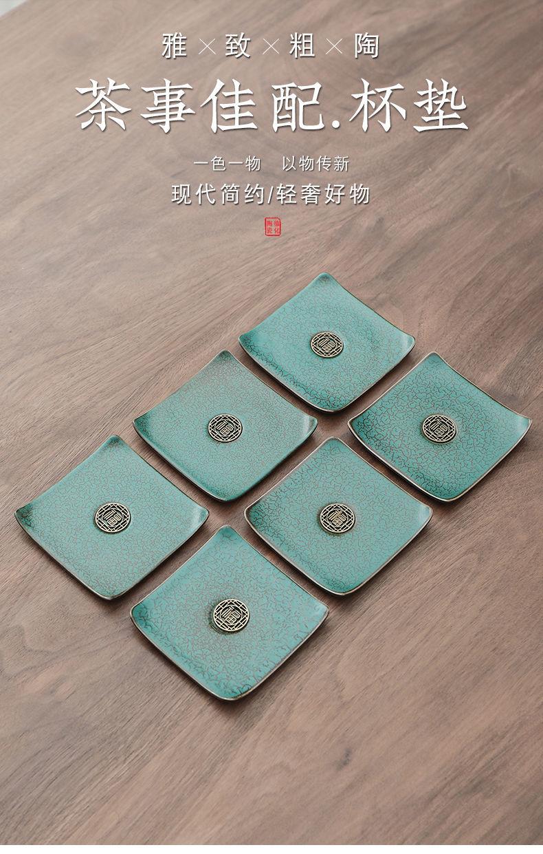 Product Introduction of [2789 People Collected] High-end Green Glaze Kung Fu Tea Coaster Small Tea Tray Ceramic Kung Fu Tea Set Accessories Tea Ceremony Heat Insulation Coaster Tea Set Accessories 3
