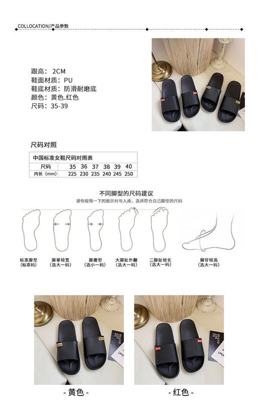 Product Introduction of Selipar Pasangan, Gaya Ringkas, Warna Pepejal, Hitam, Sesuai untuk Semua Musim, Lelaki dan Wanita, Tapak Lembut, Sandal Tidak Licin, Sesuai untuk Musim Bunga dan Musim Panas 2024 Ketibaan Baru 3