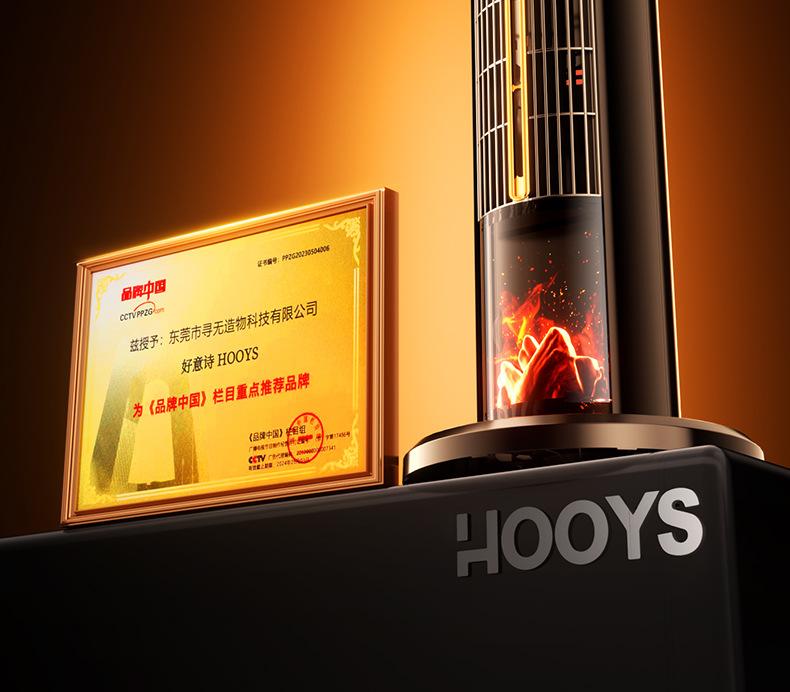 Product Introduction of Heater Fan for Home Use, Floor Standing, Silent, Energy-Saving, Bedroom Office Warm Air Blower, Whole Room Heating 3