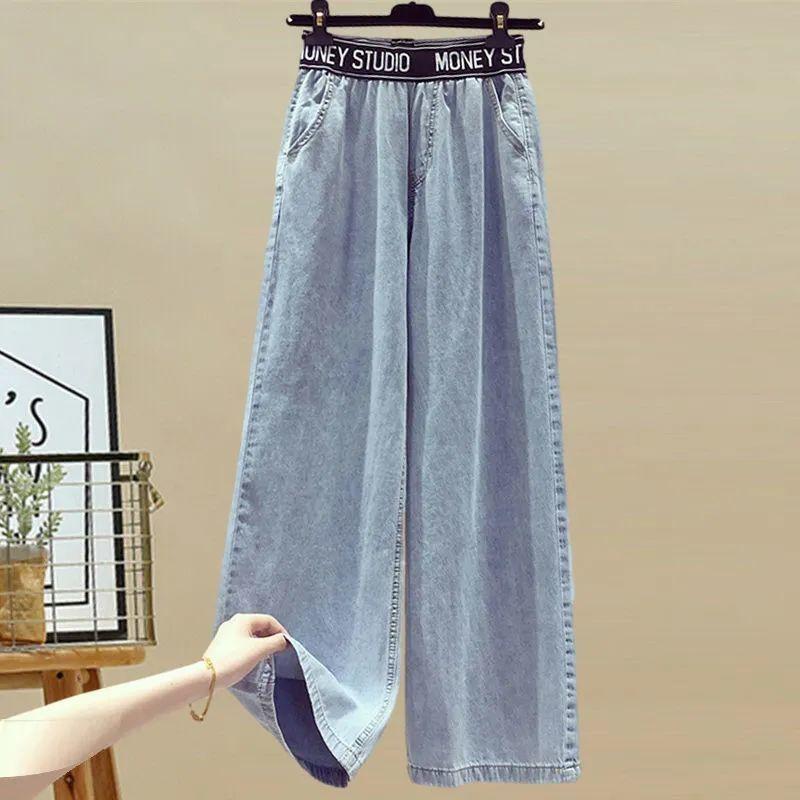 Quần Áo Nữ, Ngoại Cỡ, Áo Sơ Mi Khâu Sọc, Quần Jean Cạp Cao, Bộ Đồ Hai Mảnh, Thích Hợp Cho Mùa Hè, Cô Gái Béo 100,00kg 2