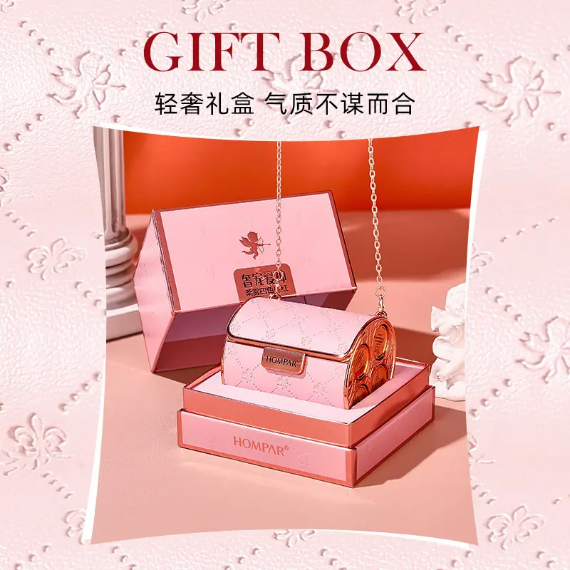 Han Beier 贅沢な愛の神ソフトミスト 4 お口紅セット ギフトボックス