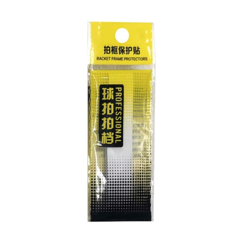 Product Introduction of Transparent Racket Edge Tape Invisible Self Adhesive Racquets Protective Sticker Anti Paint Off Wear Resistant 1